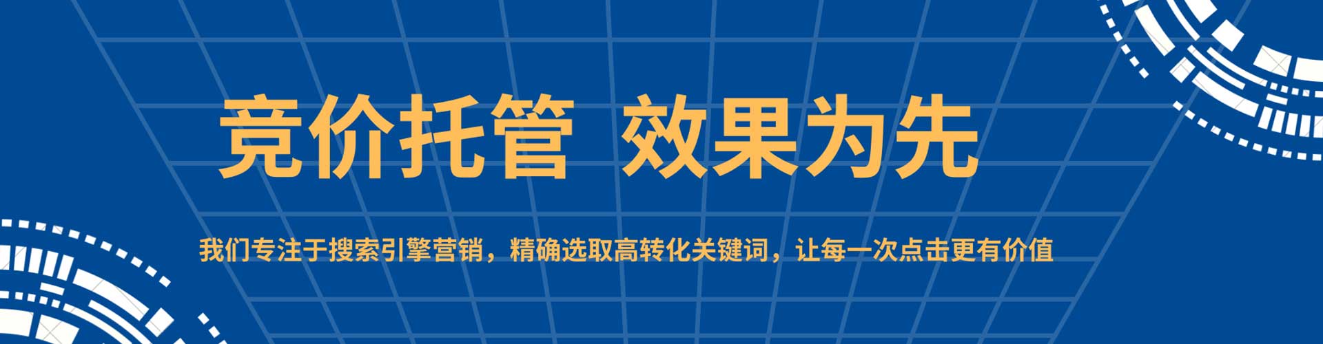 阿克苏小红书信息流