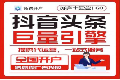 SEM推广技巧：实战案例教你打造爆款产品